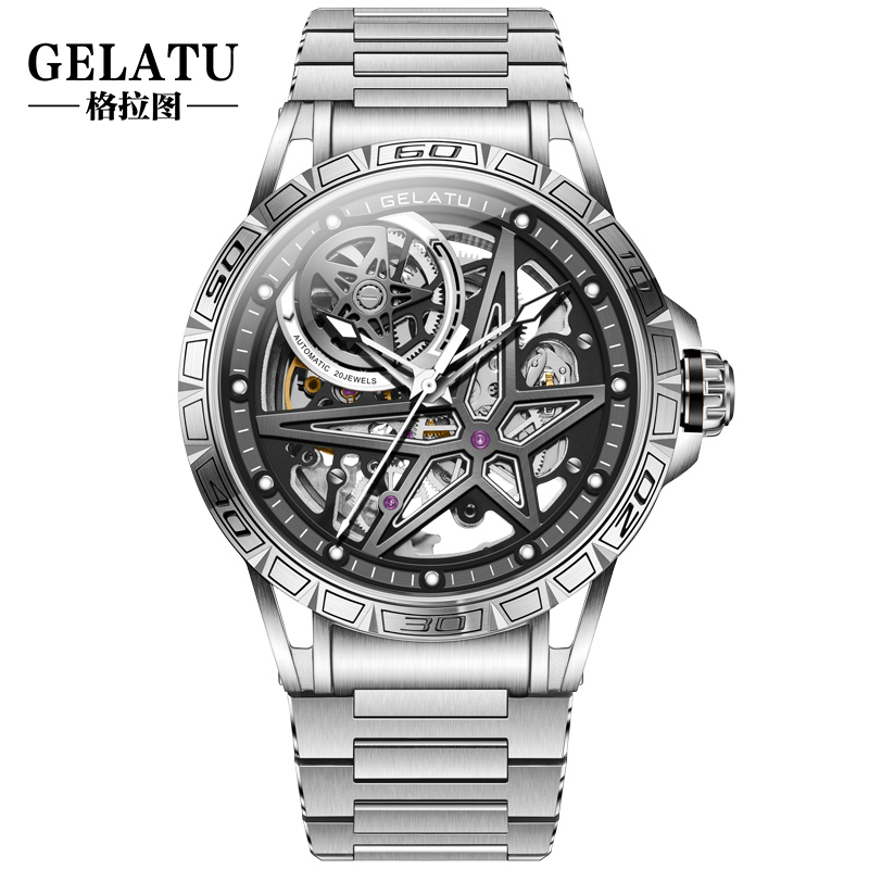 双子星全自动机械男表